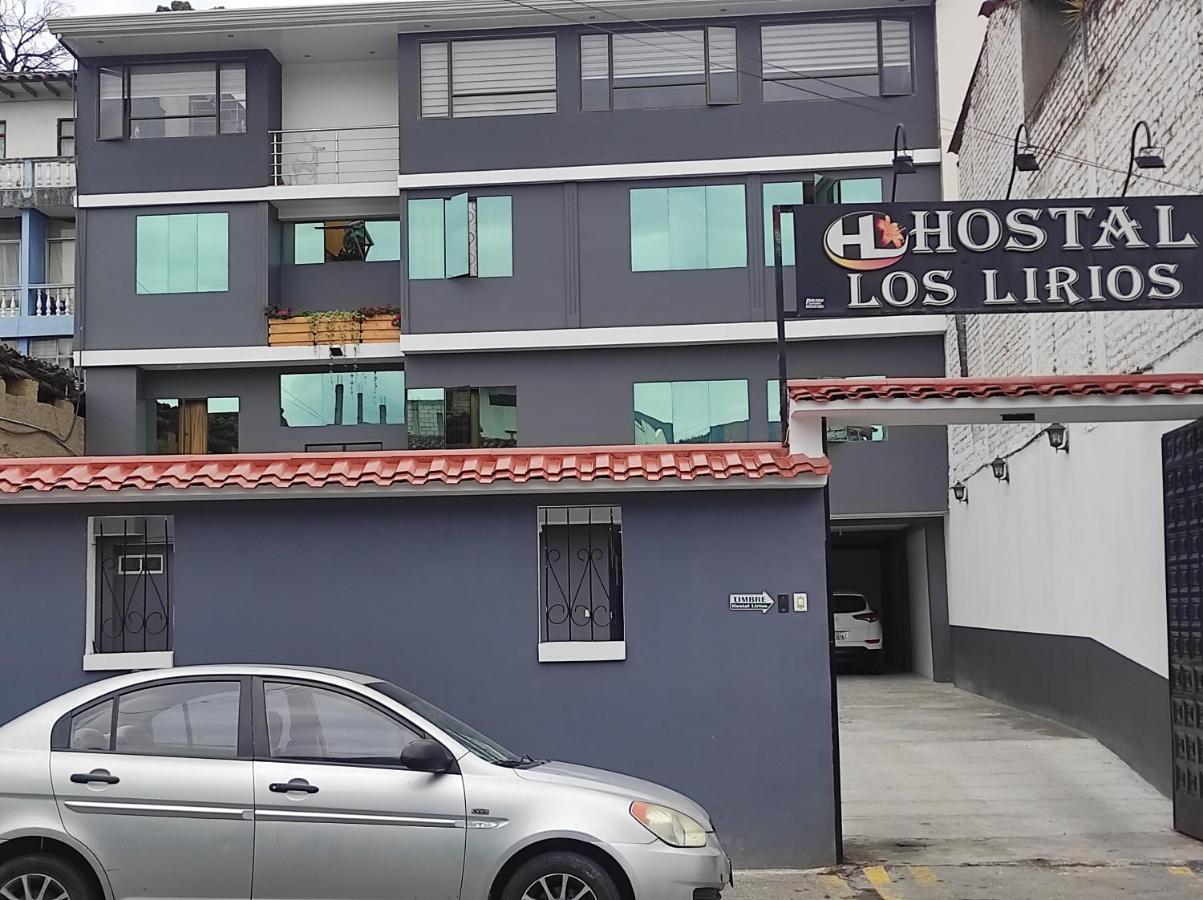 نزل لوخافي Hostal Los Lirios المظهر الخارجي الصورة